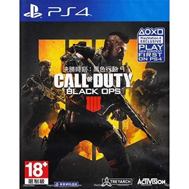 Call of Duty: Black Ops 4 (Import)
      
        - PlayStation 4