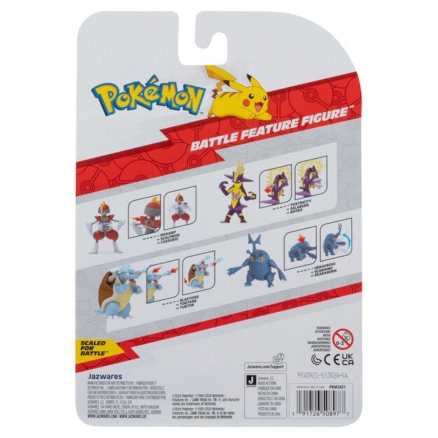 Pokemon - Battle Feature Figure Bisharp (PKW3421)