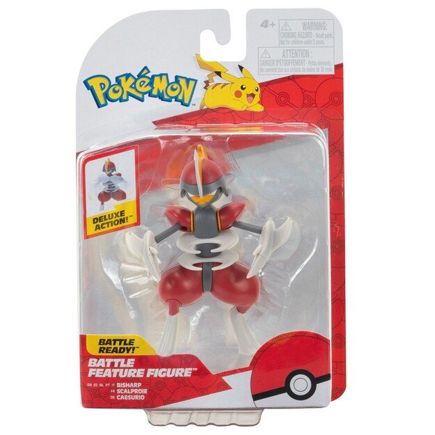 Pokemon - Battle Feature Figure Bisharp (PKW3421)