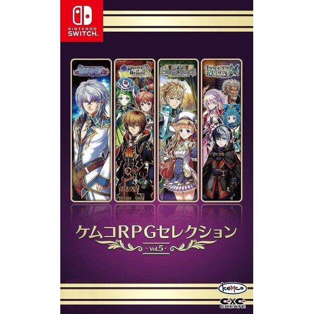 Kemco RPG Selection Vol. 5 (Import)
      
        - Nintendo Switch