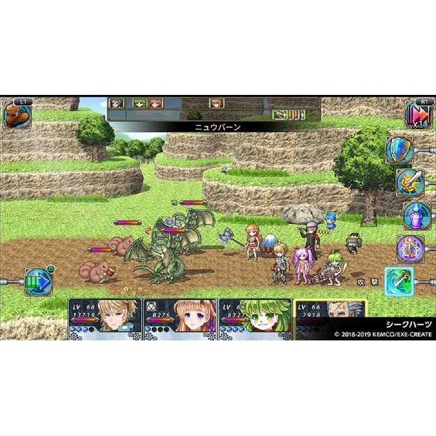 Kemco RPG Selection Vol. 5 (Import)
      
        - Nintendo Switch