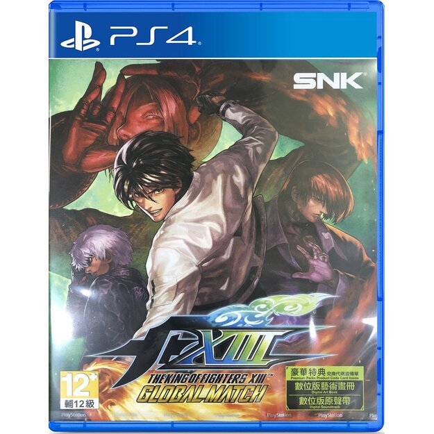 The King of Fighters XIII: Global Match (Import)
      
        - PlayStation 4