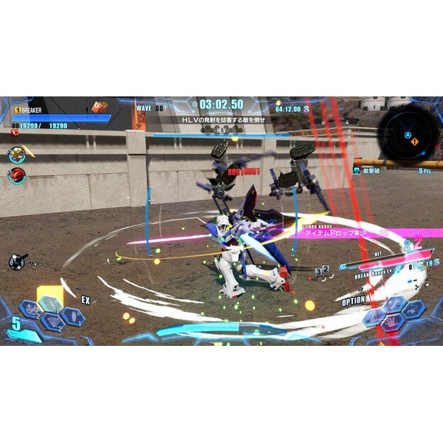 Gundam Breaker 4 (Import)
      
        - PlayStation 5