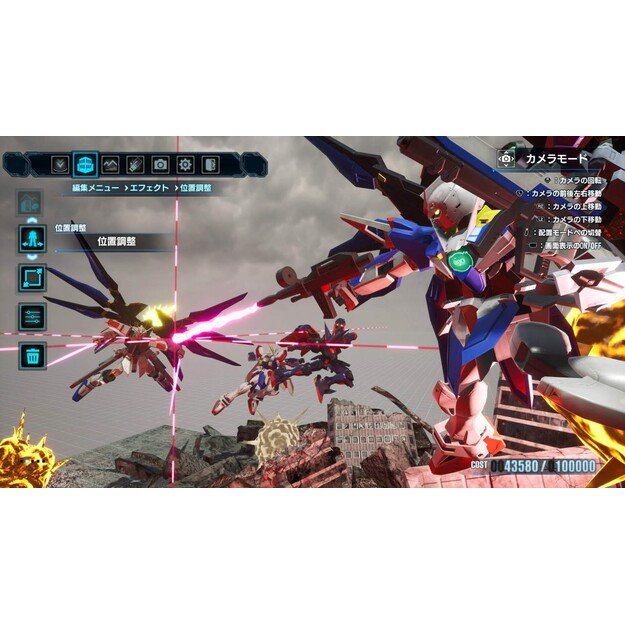 Gundam Breaker 4 (Import)
      
        - PlayStation 5