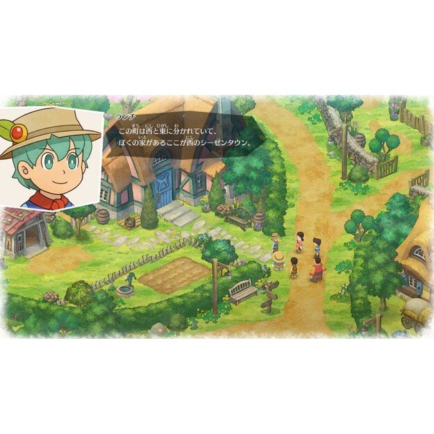 Doraemon: Story of Seasons
      
        - Nintendo Switch
