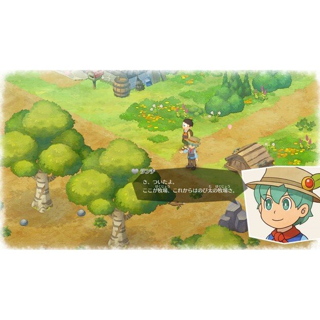 Doraemon: Story of Seasons
      
        - Nintendo Switch