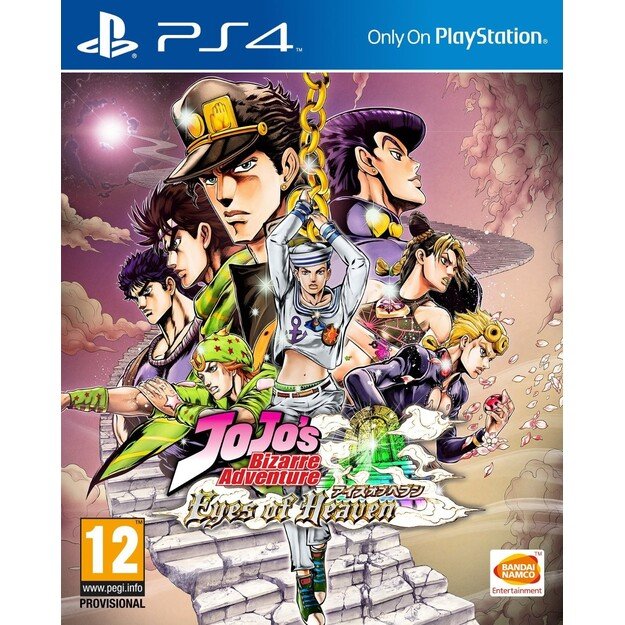 JoJo's Bizarre Adventure: Eyes of Heaven
      
        - PlayStation 4