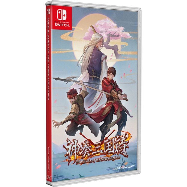 Twin Blades of the Three Kingdoms (Limited Edition) (Import)
      
        - Nintendo Switch