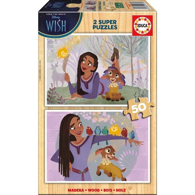 Educa - 2 x 50 pcs. Wooden Puzzle - Disney Wish (80-19739)