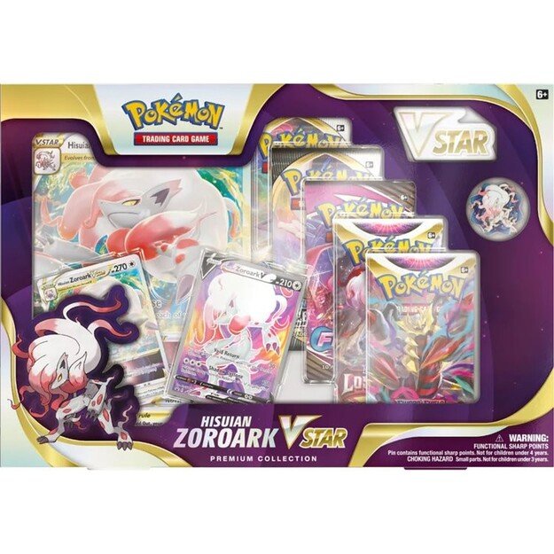 Pokémon - Box Premium VSTAR  (POK85084)