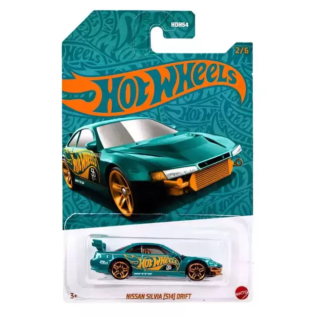 Hot Wheels - 56th Anniversary Edition Green and Copper Colour - Nissan Silvia