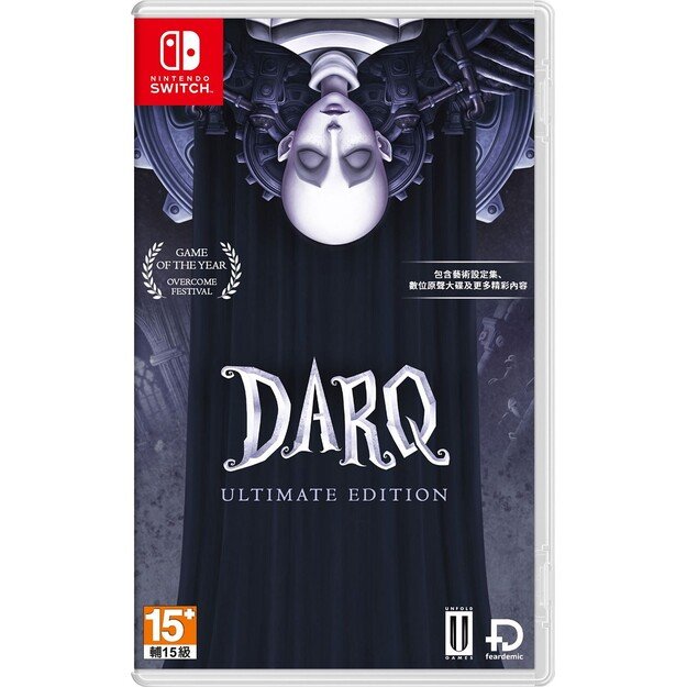 DARQ (Ultimate Edition) (Import)
      
        - Nintendo Switch