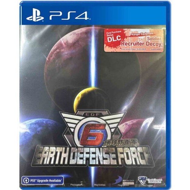 Earth Defense Force 6 (Import)
      
        - PlayStation 4