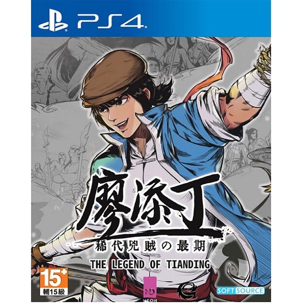 The Legend of Tianding (Import)
      
        - PlayStation 4