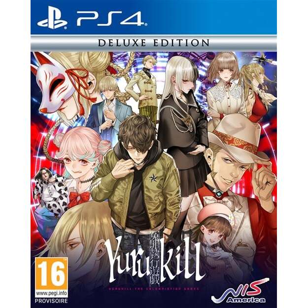 Yurukill: The Calumniation Games Deluxe Edition
      
        - PlayStation 4