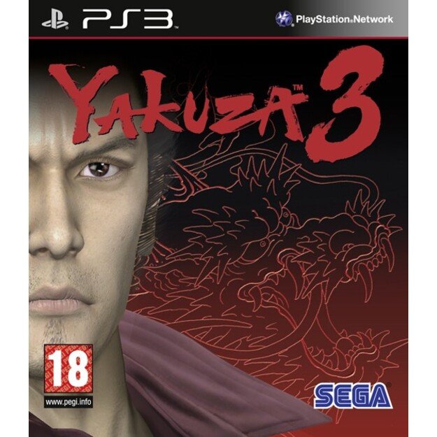 Yakuza 3
      
        - PlayStation 3