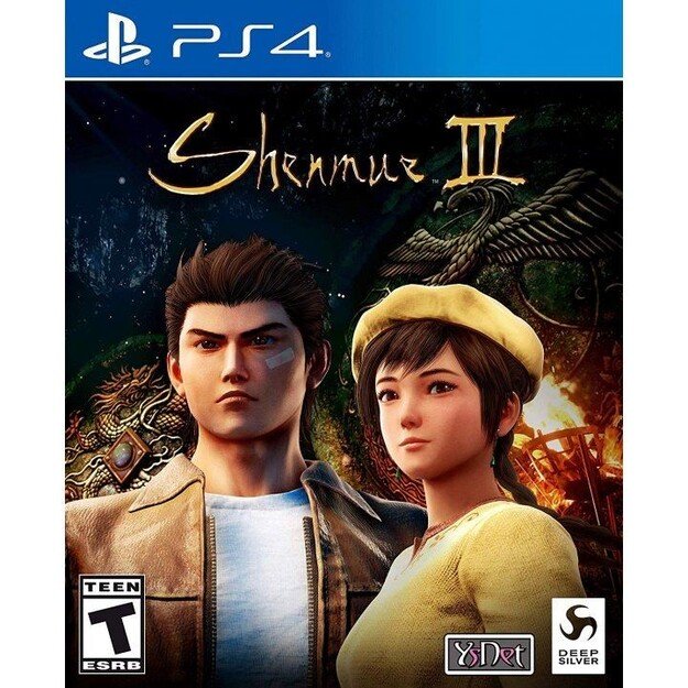 Shenmue III (Import)
      
        - PlayStation 4