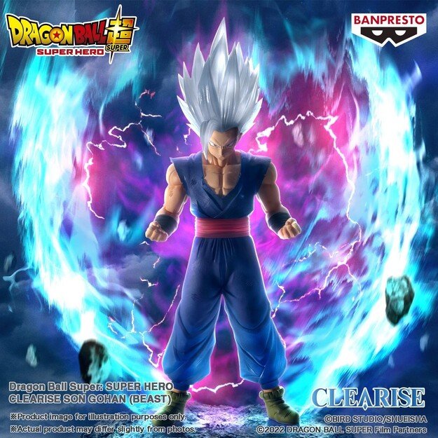 Banpresto - Dragon Ball Son Gohan - (BP89371P)