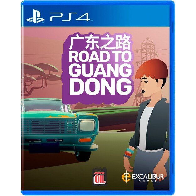 Road To Guangdong
      
        - PlayStation 4