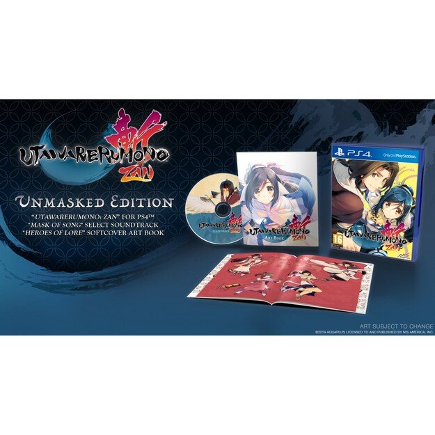 Utawarerumono: ZAN
      
        - PlayStation 4