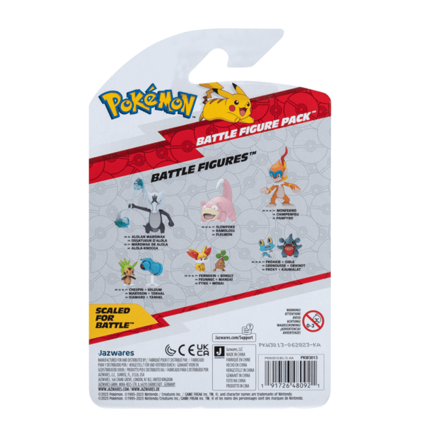 Pokémon - Battle Figure - Gible & Froakie (PKW3013)