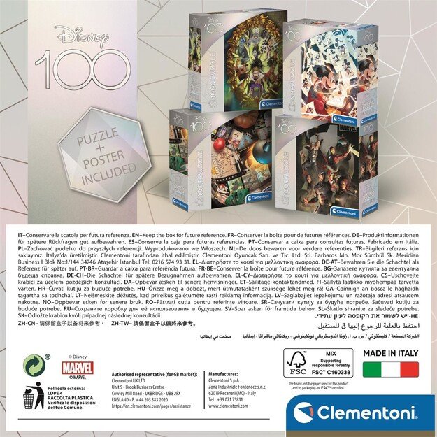 Clementoni - Puzzle Disney 100 Villians Illustration (1000 pcs) (39718)