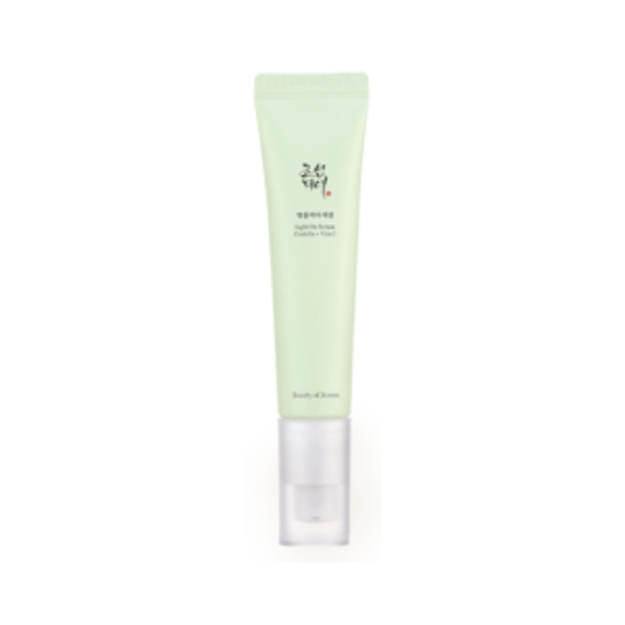 Beauty of Joseon - Light On Serum Centella + Vita C - 30 ml