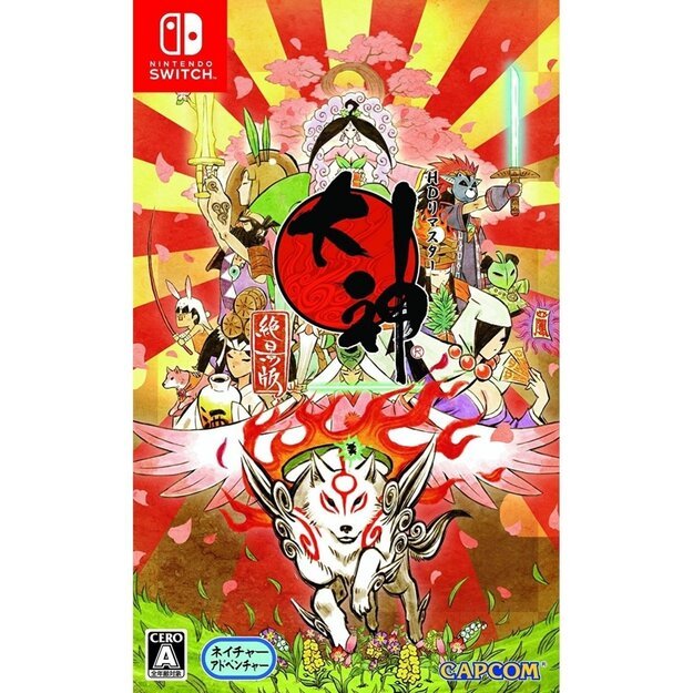 Okami HD (Import)
      
        - Nintendo Switch