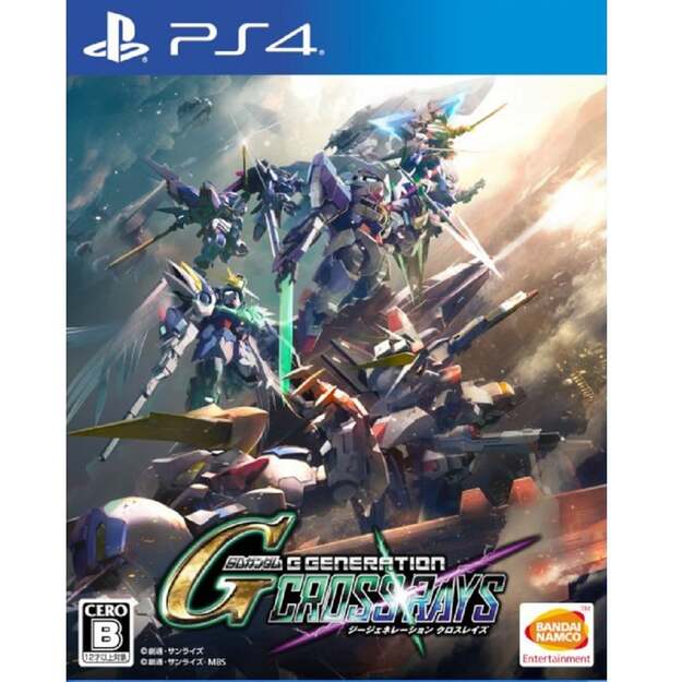 SD Gundam G Generation Cross Rays - Platinum (Import)
      
        - PlayStation 4