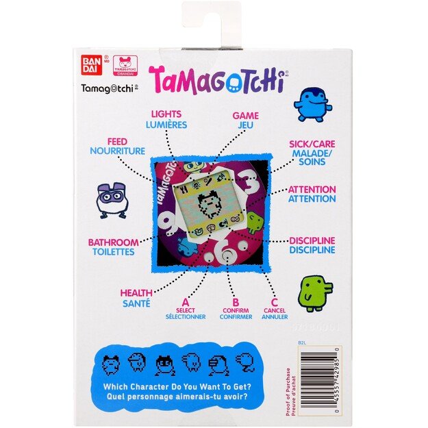 Tamagotchi - Tama Garden (42985)