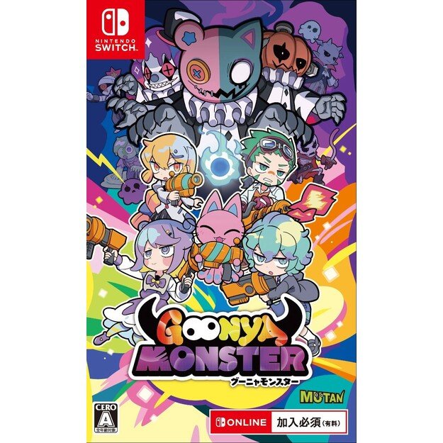 Goonya Monster (Import)
      
        - Nintendo Switch