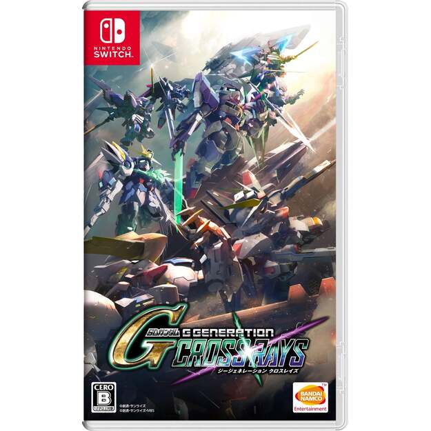 SD Gundam G Gen Genesis (Import)
      
        - Nintendo Switch