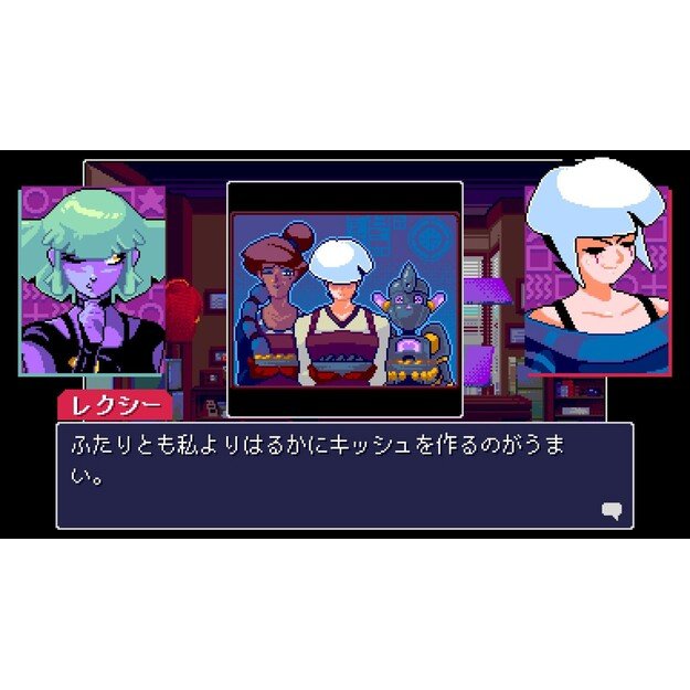 Read Only Memories: NEURODIVER (Import)
      
        - Nintendo Switch