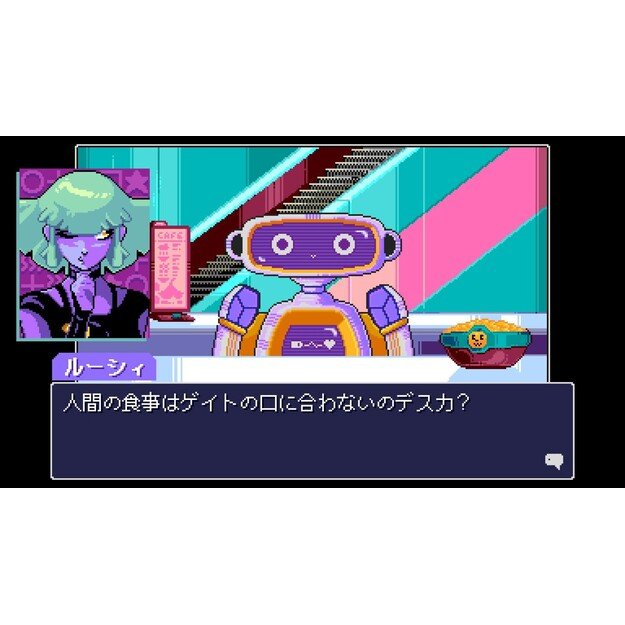 Read Only Memories: NEURODIVER (Import)
      
        - Nintendo Switch