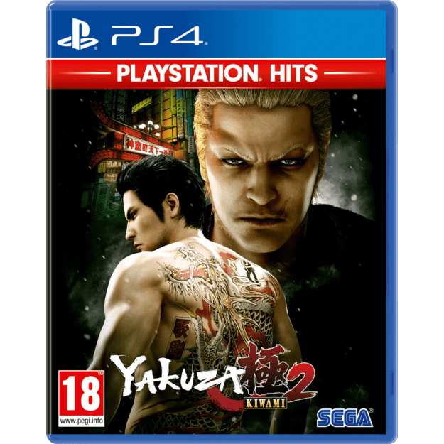 Yakuza Kiwami 2 (PlayStation Hits)
      
        - PlayStation 4