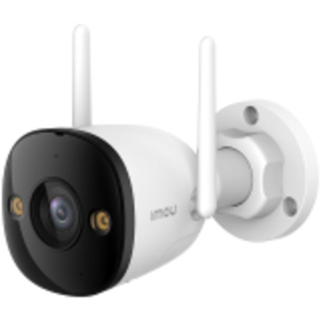 Smart IP Camera Outdoor IMOU IPC-S3EP-5M0WE