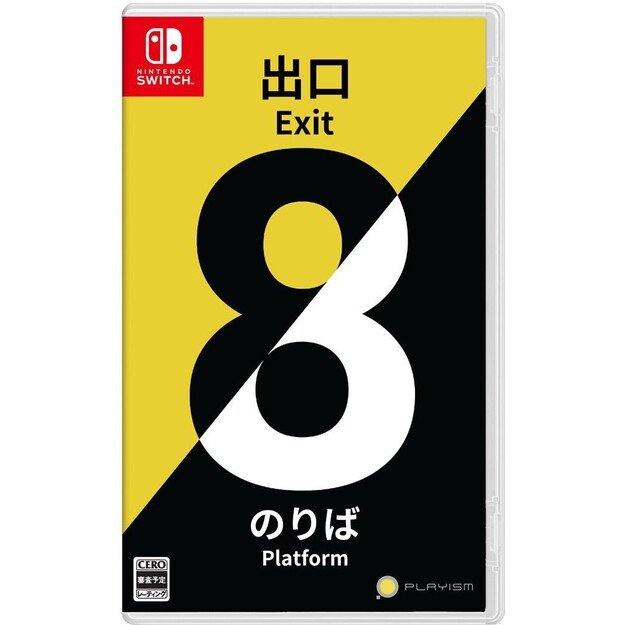 The Exit 8 - Platform 8 (Import)

  - Nintendo Switch