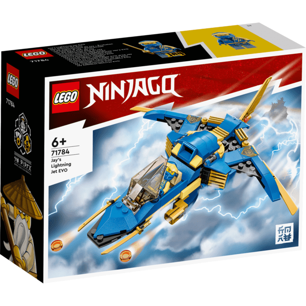 LEGO Ninjago - Jay’s Lightning Jet EVO (71784)