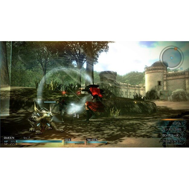 Final Fantasy Type - 0 HD (Inc. Final Fantasy XV Playable Demo)
      
        - Xbox One
