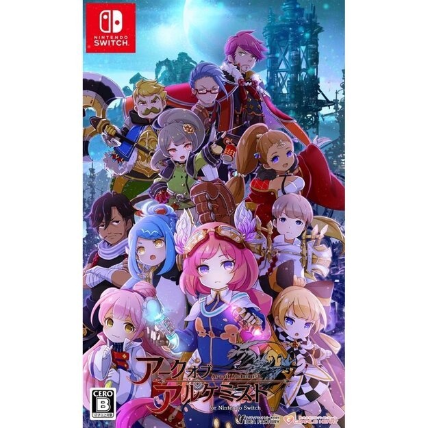 Arc of Alchemist (Import)
      
        - Nintendo Switch