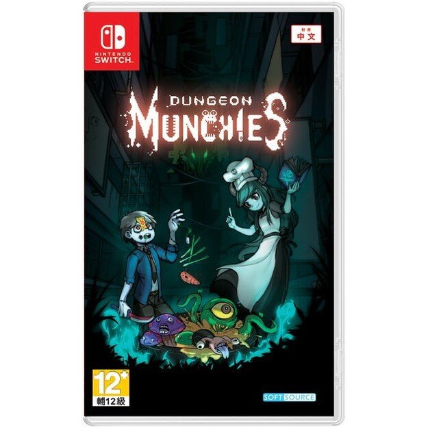 Dungeon Munchies (Import)
      
        - Nintendo Switch