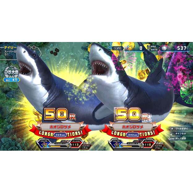 Ace Angler  (Tsuri Spirits) (Import)
      
        - Nintendo DS