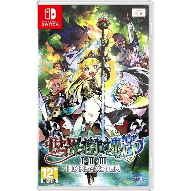 Etrian Odyssey Origins Collection (Multi-Language) (Import)
      
        - Nintendo Switch