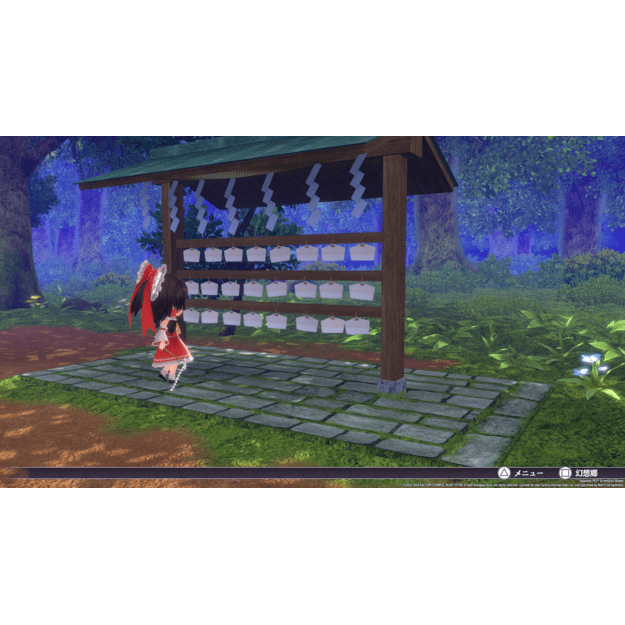 Touhou Spell Carnival

  - Nintendo Switch