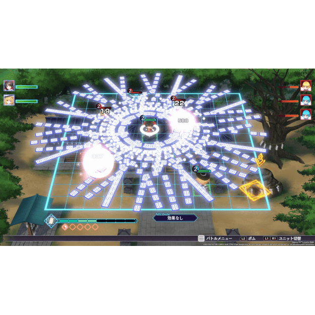 Touhou Spell Carnival

  - Nintendo Switch