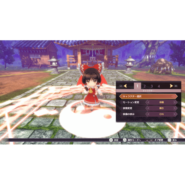 Touhou Spell Carnival

  - Nintendo Switch