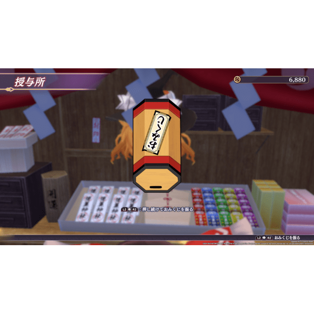Touhou Spell Carnival

  - Nintendo Switch