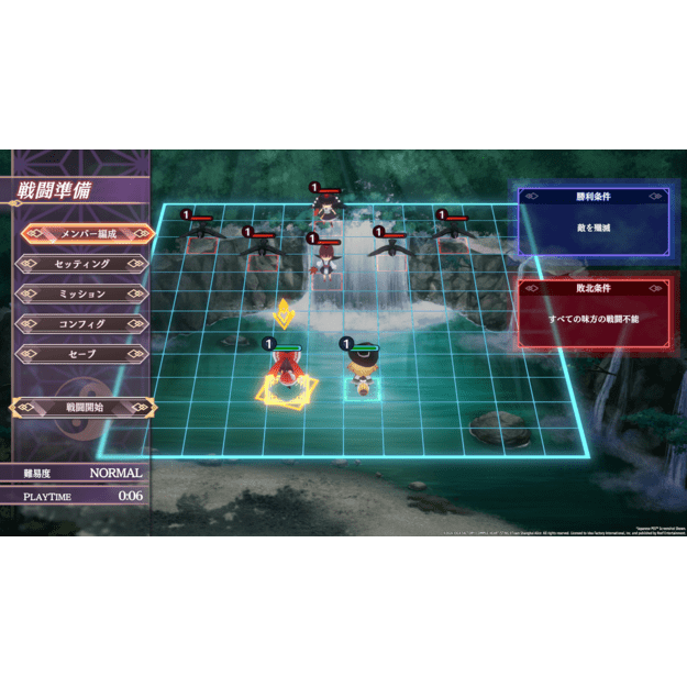 Touhou Spell Carnival

  - Nintendo Switch
