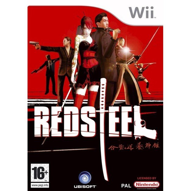 Red Steel
      
        - Wii