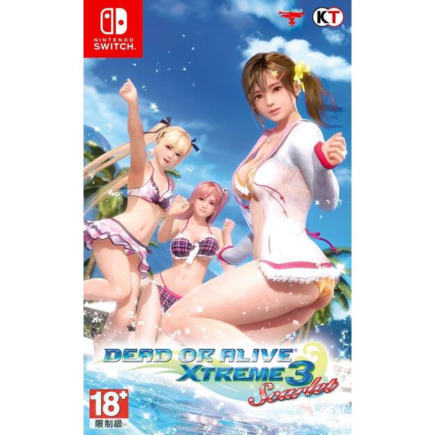 Dead or Alive Xtreme 3 Scarlet (Import)
      
        - Nintendo Switch